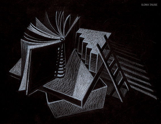 Предметные истории 4