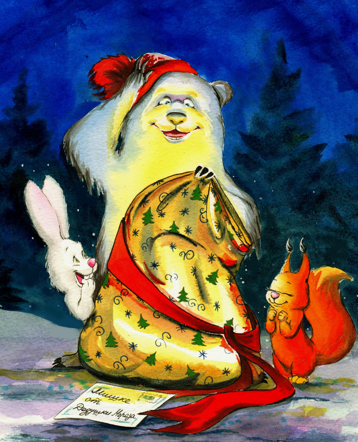 Мишкино удивление