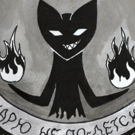 Котик геймер