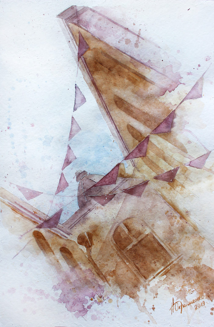 Невесомость