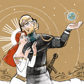 Трудно быть богом