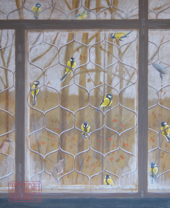 Осенние цветы