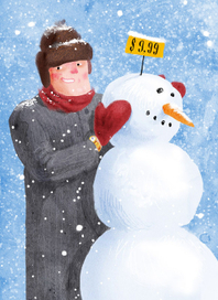 Опытный продавец