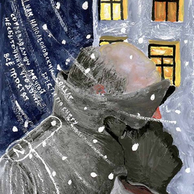 "Наполеоновский солдат"