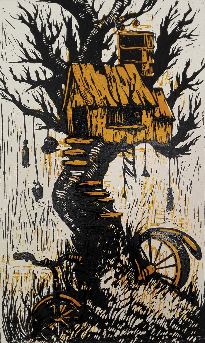 Ностальгия по детству