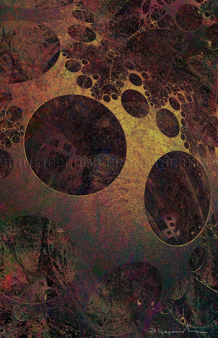 композиция №32