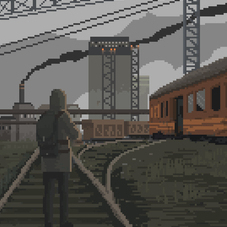 Старое депо