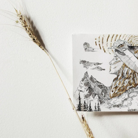 Ты - своя суть 