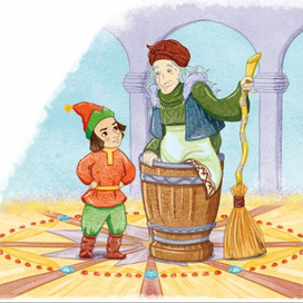 Возмущенный Петрушка