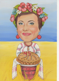 Красивый шарж по фото "I love Ukraine"