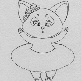 Прима Валентина