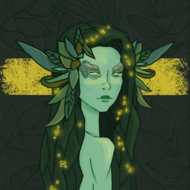 Лесная сущность