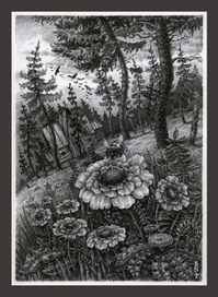 На лесной опушке...