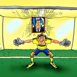 За Украину!!!