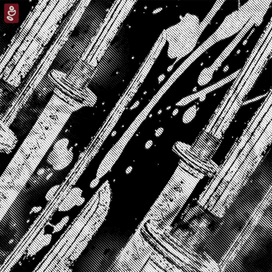 милк & ганс #3