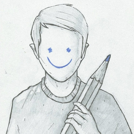 социально удобный