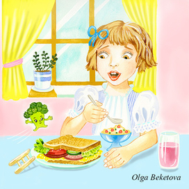 разворот к моей книжкe Greeny, the baby broccoli