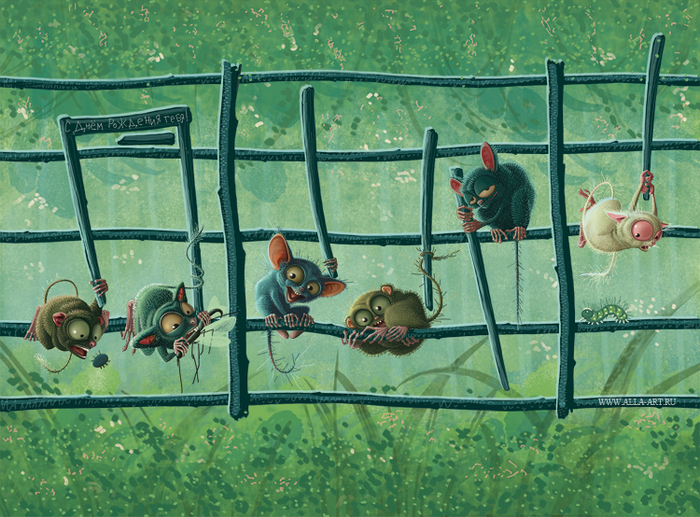 Открытка (часть 1)