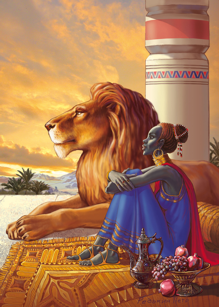 Знаки Зодиака "Лев".