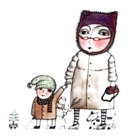 И все мои друзья...