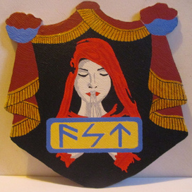 панно: руническая надпись - любовь