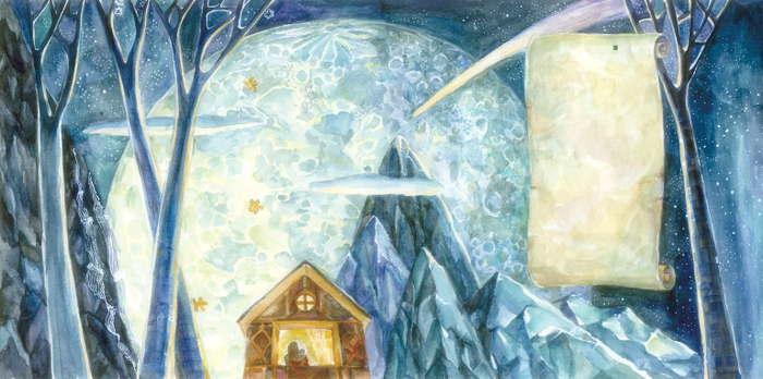 Колыбельная.