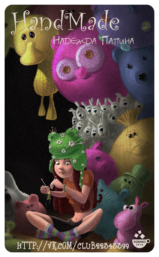 подарок для подруги 3