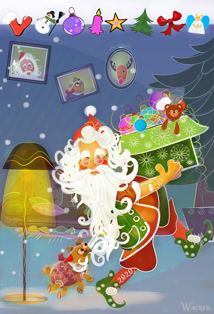 Новый год 2020 