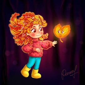 Девочка Осень