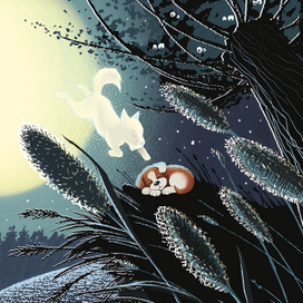 Серебристая лунная собака