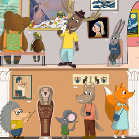 В музее. Иллюстрация для детской книги «Найди и покажи»