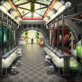 Лаборатория.