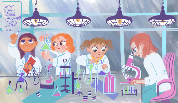 Лаборатория