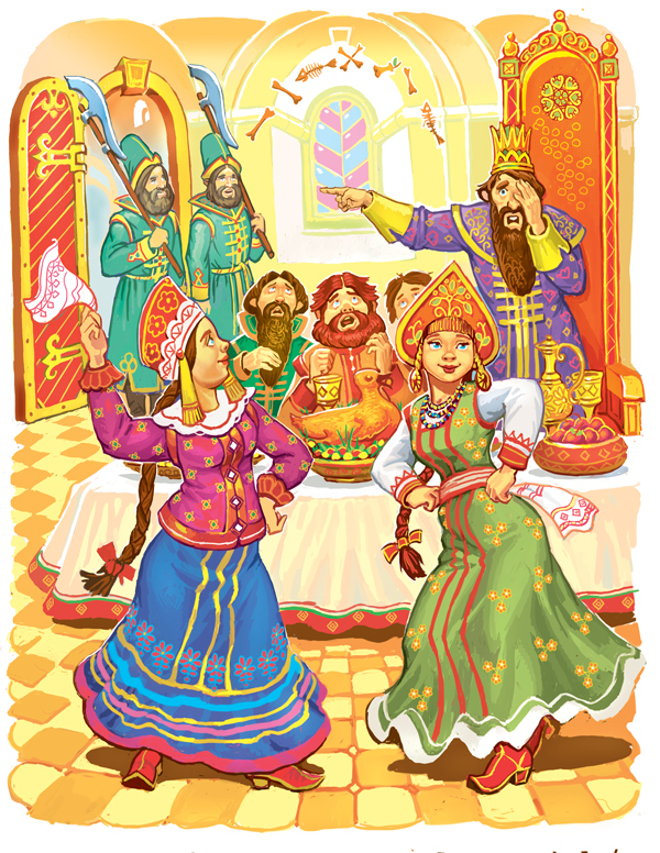 ЦАРЕВНА-ЛЯГУШКА