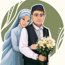 НИКАХ