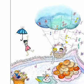 Содержание