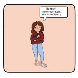 Дизайн персонажа в стиле doodle art