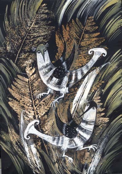 Полосатые птицы