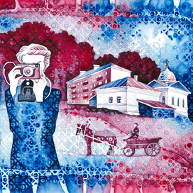 Точка зрения