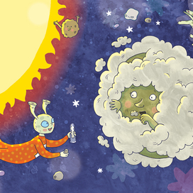 Луненок и Венера