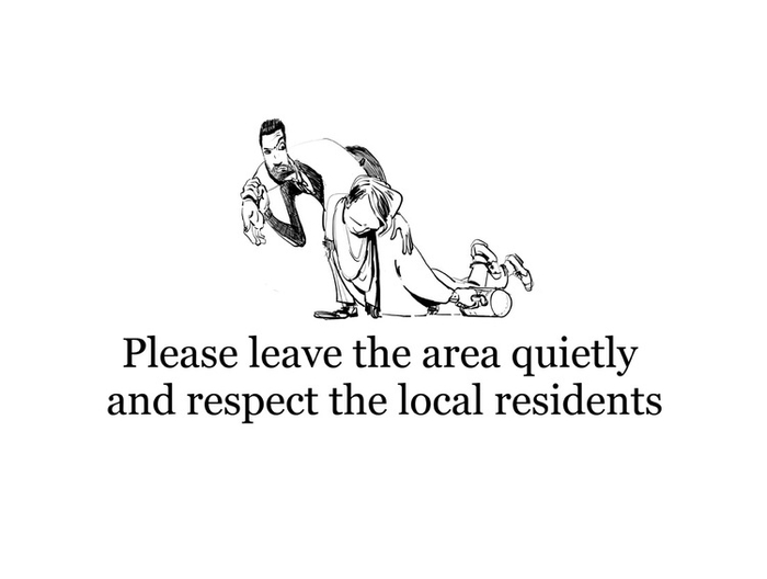 Покидайте ресторан тихо