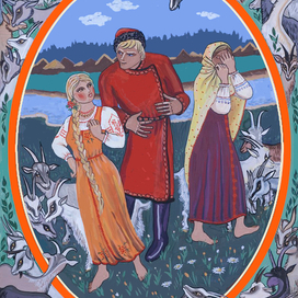 к главе 1 "Стада Лавана" повести "Трав медвяных цветенье"