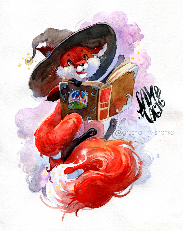 Лиска-волшебница