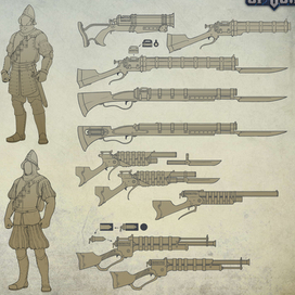 Концепт стрелка фракции