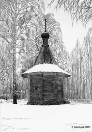 "Часовня и березки в снегу".