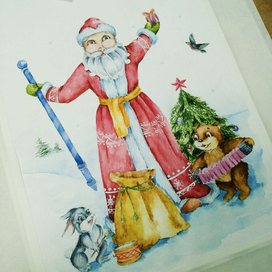 Лесной новый год