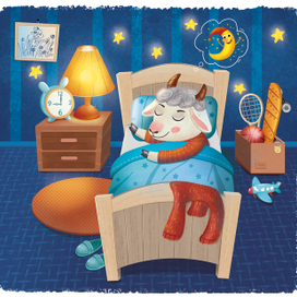 Как козленок Бублик не хотел ложиться спать