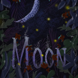 Эскиз обложки 