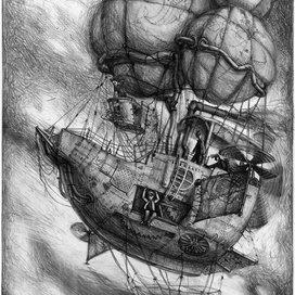 Туманный дайвер