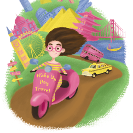 Путешествие